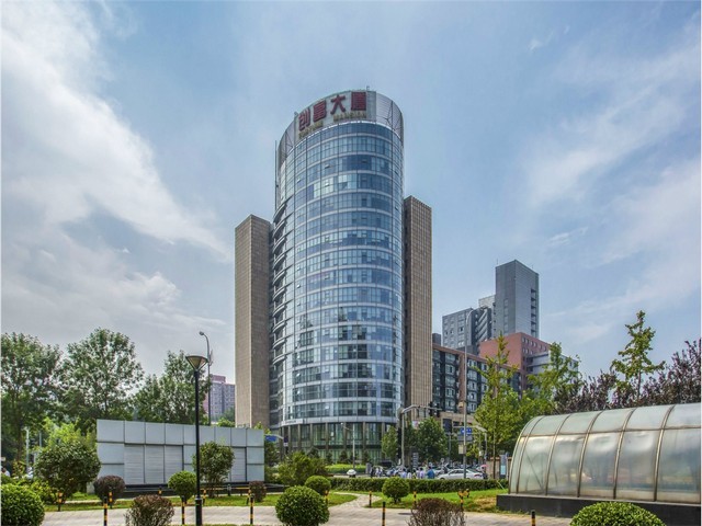 贵州芬德口蹄疫试剂盒